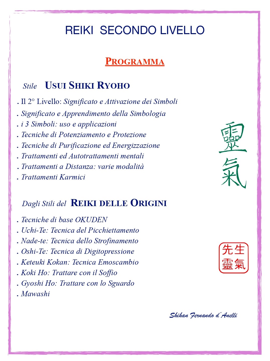 Programma 2 Livello Reiki page 0001